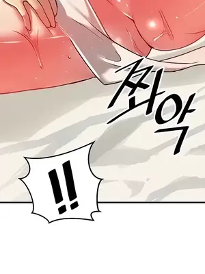 H校園不登出 1-121話[完結]v2_1074007