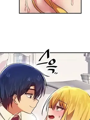 H校園不登出 1-121話[完結]v2_1074024