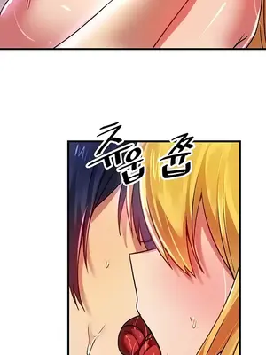 H校園不登出 1-121話[完結]v2_1074025