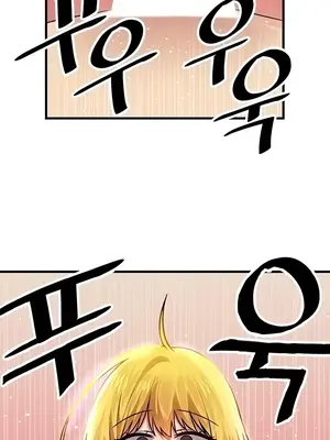 H校園不登出 1-121話[完結]v2_1074034