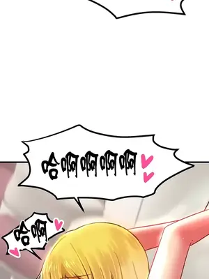 H校園不登出 1-121話[完結]v2_1075007