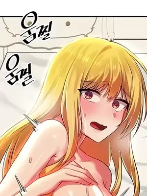 H校園不登出 1-121話[完結]v2_1075025