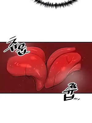 H校園不登出 1-121話[完結]v2_1075034