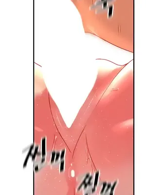 H校園不登出 1-121話[完結]v2_1075036