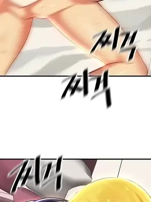 H校園不登出 1-121話[完結]v2_1075037