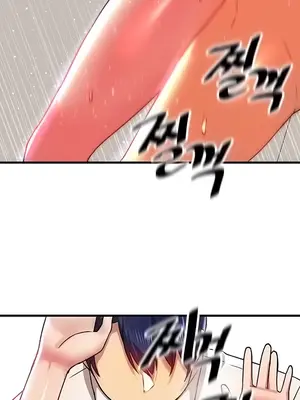 H校園不登出 1-121話[完結]v2_1076010