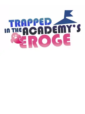 H校園不登出 1-121話[完結]v2_1078022