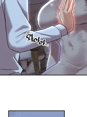 H校園不登出 1-121話[完結]v2_1079023