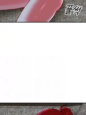 H校園不登出 1-121話[完結]v2_1081003