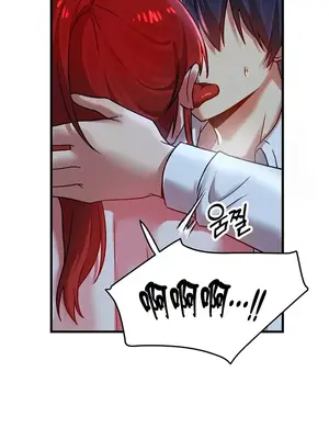 H校園不登出 1-121話[完結]v2_1081021