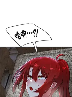 H校園不登出 1-121話[完結]v2_1081027