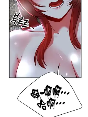 H校園不登出 1-121話[完結]v2_1081028