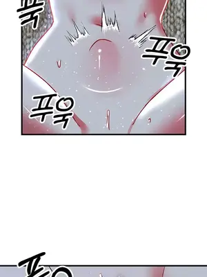 H校園不登出 1-121話[完結]v2_1081034