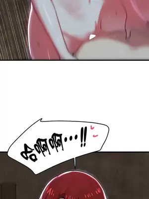 H校園不登出 1-121話[完結]v2_1082014