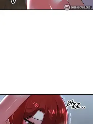 H校園不登出 1-121話[完結]v2_1082022