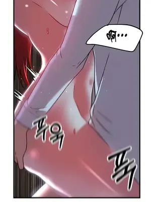 H校園不登出 1-121話[完結]v2_1082024