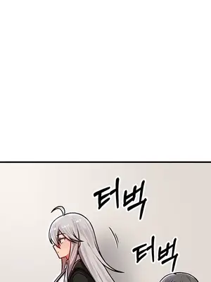 H校園不登出 1-121話[完結]v2_1084002