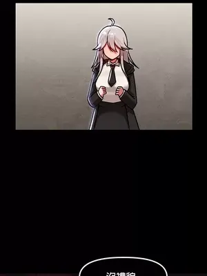 H校園不登出 1-121話[完結]v2_1084005