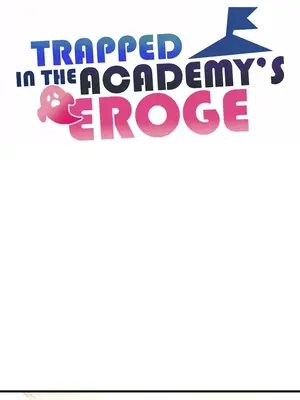 H校園不登出 1-121話[完結]v2_1084009