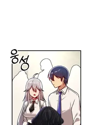 H校園不登出 1-121話[完結]v2_1084027