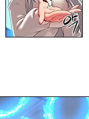 H校園不登出 1-121話[完結]v2_1085002