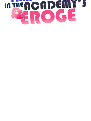 H校園不登出 1-121話[完結]v2_1085003