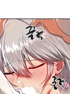 H校園不登出 1-121話[完結]v2_1086015