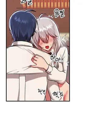 H校園不登出 1-121話[完結]v2_1086027