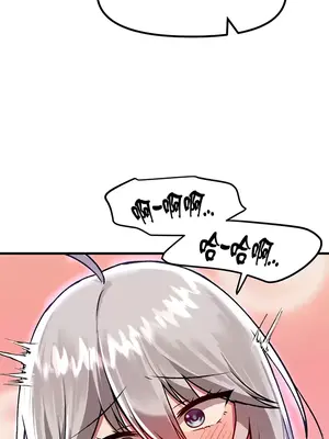 H校園不登出 1-121話[完結]v2_1086034