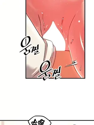 H校園不登出 1-121話[完結]v2_1087001z