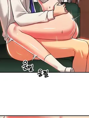 H校園不登出 1-121話[完結]v2_1087005