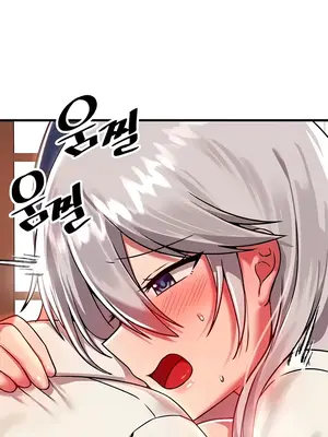 H校園不登出 1-121話[完結]v2_1087016