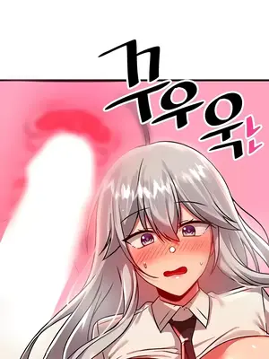 H校園不登出 1-121話[完結]v2_1087022