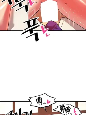 H校園不登出 1-121話[完結]v2_1087023