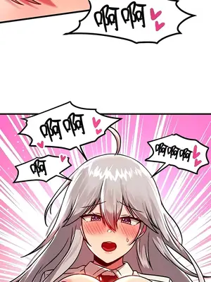 H校園不登出 1-121話[完結]v2_1087028