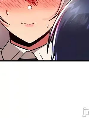 H校園不登出 1-121話[完結]v2_1087035