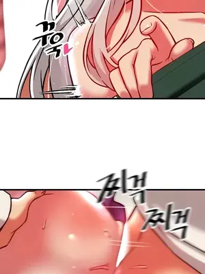 H校園不登出 1-121話[完結]v2_1088017