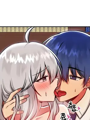 H校園不登出 1-121話[完結]v2_1088030