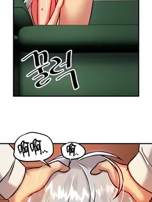 H校園不登出 1-121話[完結]v2_1089018