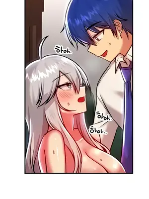 H校園不登出 1-121話[完結]v2_1089020