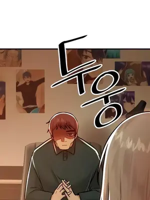 H校園不登出 1-121話[完結]v2_1090013