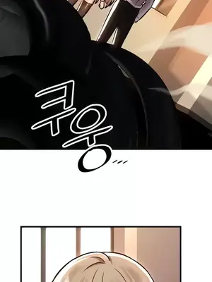 H校園不登出 1-121話[完結]v2_1091027