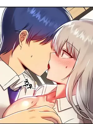 H校園不登出 1-121話[完結]v2_1092021