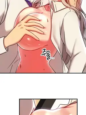 H校園不登出 1-121話[完結]v2_1092022