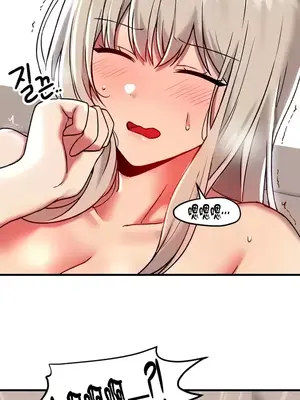 H校園不登出 1-121話[完結]v2_1093014