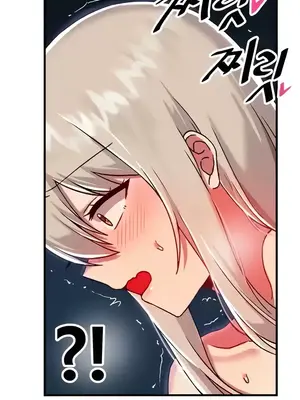 H校園不登出 1-121話[完結]v2_1093020