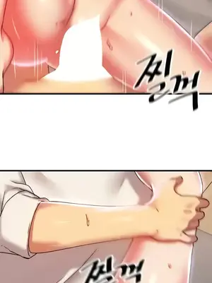 H校園不登出 1-121話[完結]v2_1093031