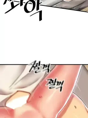 H校園不登出 1-121話[完結]v2_1093033