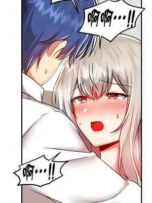 H校園不登出 1-121話[完結]v2_1094005