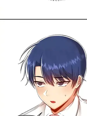 H校園不登出 1-121話[完結]v2_1095004